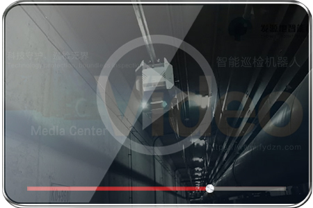 巡检！国内首个GIL综合管廊